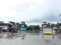 -田州古城
