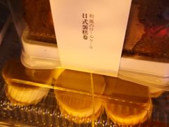 -甜嘟嘟烘焙坊(舒城路店)