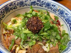 干拌牛肉拉面（宽）-甘记兰州牛肉面(Chadstone 旗舰店)