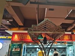 -驿楼兰·新疆菜(火车站店)