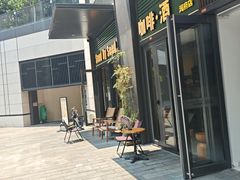 -seed by seed囍得咖啡酒馆(万象天地店)
