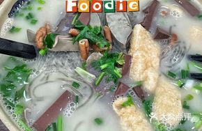 Duck Blood and Noodles Soup