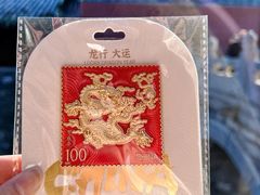 -天坛公园
