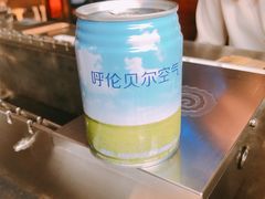 -很久以前羊肉串(打浦路店)