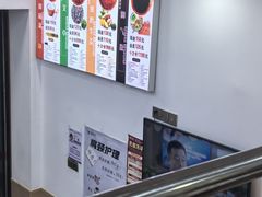 -郑远元专业修脚房(潘水路店)