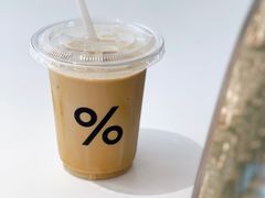 -% Arabica阿拉比卡咖啡(罗湖万象城店)