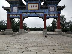 -杨家埠民间艺术大观园