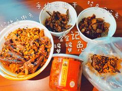 -鑫记婆婆兔·成都特产·兔头手撕兔(太古里店)