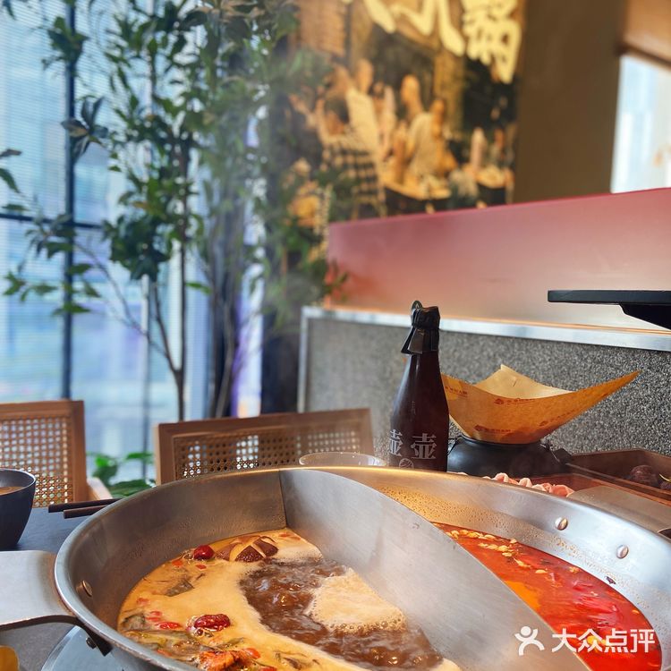 今天火锅吃撑了，超满足