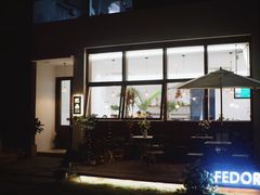 -肥朵食堂(带梦胡同店)