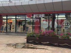 -亚龙湾中心广场