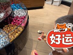 -Laderach 莱德拉(上海环贸iapm店)