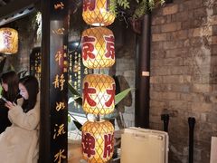 -南京大牌档(新街口德基广场店)
