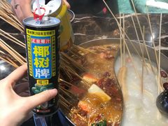 -钢管厂五区小郡肝串串香(南山店)