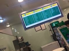 -1点点(长乐机场店)