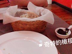 -ALBERGUE 1601 婆仔屋葡国餐厅