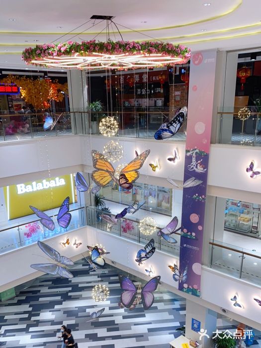 百联临沂购物中心(临沂路店)图片