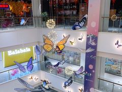-百联临沂购物中心(临沂路店)