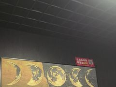 -剧狐剧本杀(徐汇1号店)