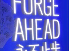 -欢乐海岸椰林沙滩-2025湾区超级灯会