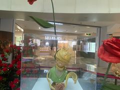 -鹏欣水游城