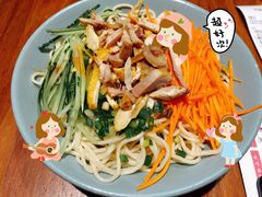 鸡丝凉面-芙蓉巷成都名小吃(大卫城店)