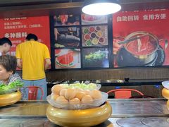 -汤响自助回转火锅百汇(乐峰广场店)