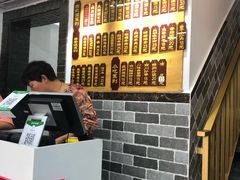 -枫镇面馆(寒山寺店)