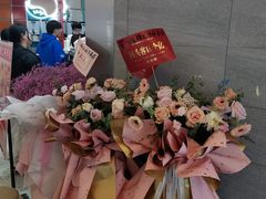 -伏小桃(雁塔MOMOPARK店)