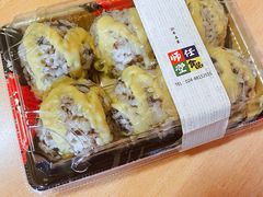 金枪鱼饭团-师任堂韩式食品(总店)