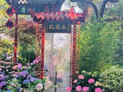 -钱王祠