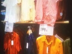 -优衣库(上海金桥国际商业广场店)