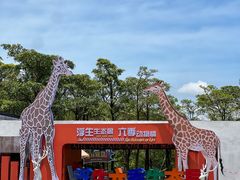 -清水湖度假村(罗浮山美食地标店)