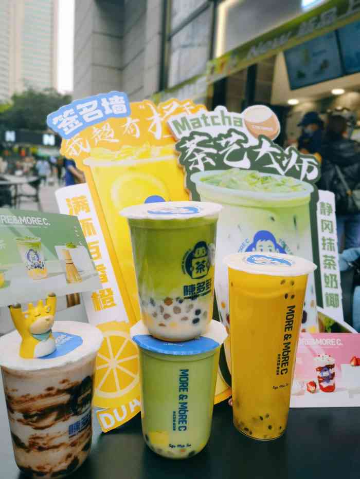 陈多多·新式豆腐·鲜泡茶(春熙路尚都广场店)