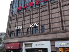 -横店电影城(李沧店)