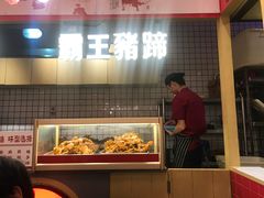 -茶与花间(太平洋森活天地店)