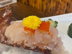 -矶野水产(澳门逸园中心店)