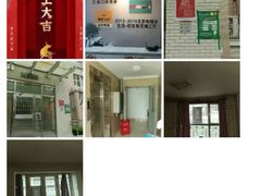 -星皖工长俱乐部·老房装修