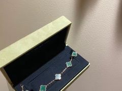 -梵克雅宝(国贸商城店)