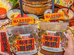 -沙胆彪炭炉牛杂煲(成都玉林店)