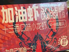 -盒马鲜生(双清路店)