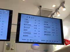 -12cc(望京凯德MALL店)