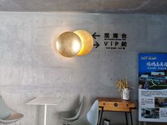 -悬崖咖啡厅