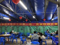 大堂-阿彬烧烤(桐油店)