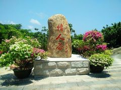 -三亚蜈支洲岛旅游区