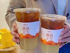 -Cafe on warm(丹霞店)