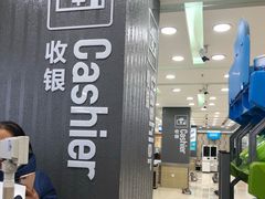 -杉杉奥特莱斯广场(哈尔滨店)