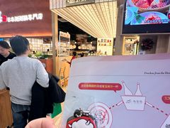-世纪金源购物中心(远大路店)