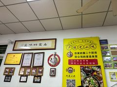 -卢聪艺小吃店(阳翟总店)