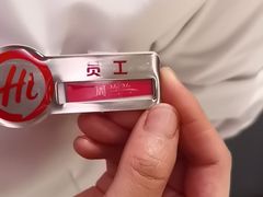 -海底捞火锅(大融城店)